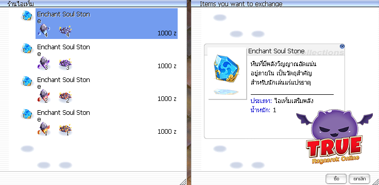 [Image: 15.png]